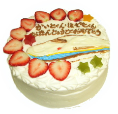 お絵描きケーキ（新幹線）