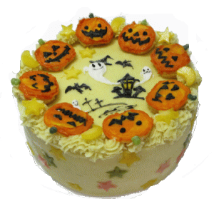 アレルギー対応ケーキ　お絵かき入り　ハロウィーン・さつまいもクリーム＆米粉スポンジ　ハロウィーン