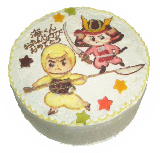 アレルギー対応ケーキ お絵かき入り フレッシュ生クリーム&低アレルギー小麦粉スポンジ(大きさ18センチ)冷蔵発送 アレルギー対応ケーキ お絵かき入り フレッシュ生クリーム&低アレルギー小麦粉スポンジ(大きさ18センチ)冷蔵発送